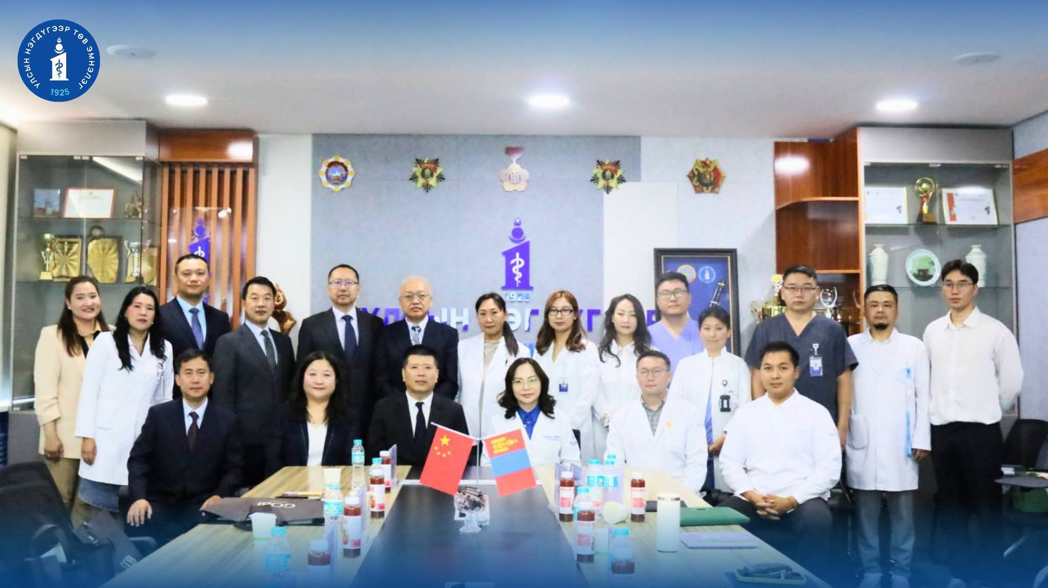 УЛСЫН НЭГДҮГЭЭР ТӨВ ЭМНЭЛЭГ БОЛОН ӨВӨР МОНГОЛЫН ӨӨРТӨӨ ЗАСАХ ОРНЫ АРДЫН ЭМНЭЛГИЙН ХАМТЫН АЖИЛЛАГАА ӨРГӨЖСӨӨР БАЙНА.